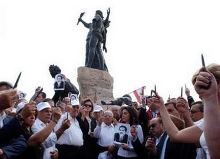 Samir Kassir Mourners Sit-in